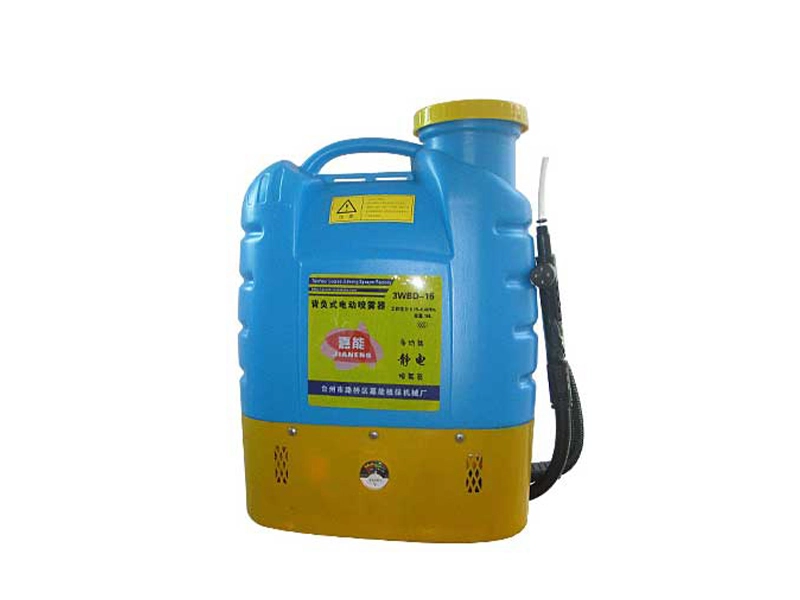 Spray ontzia